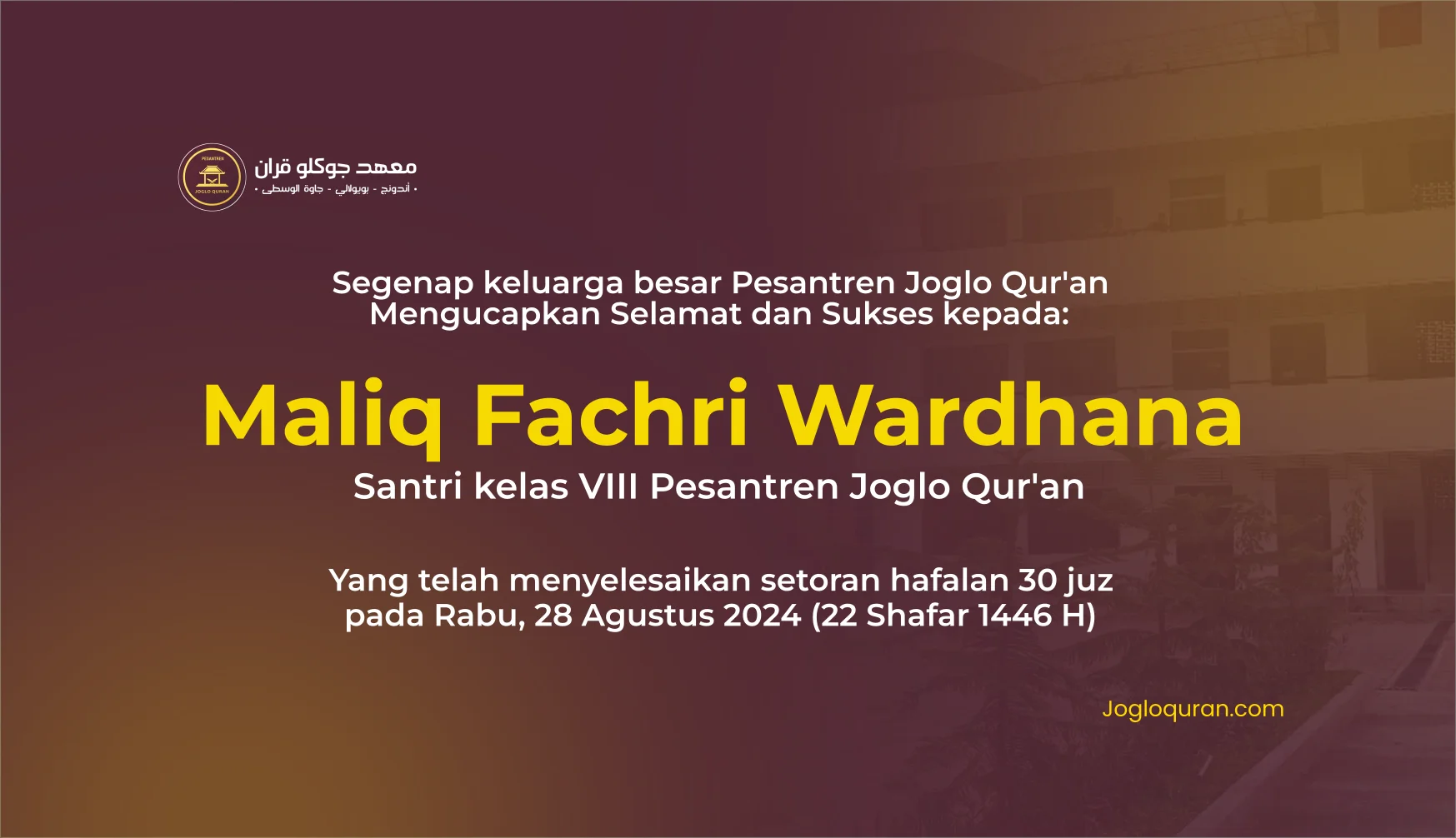 Maliq