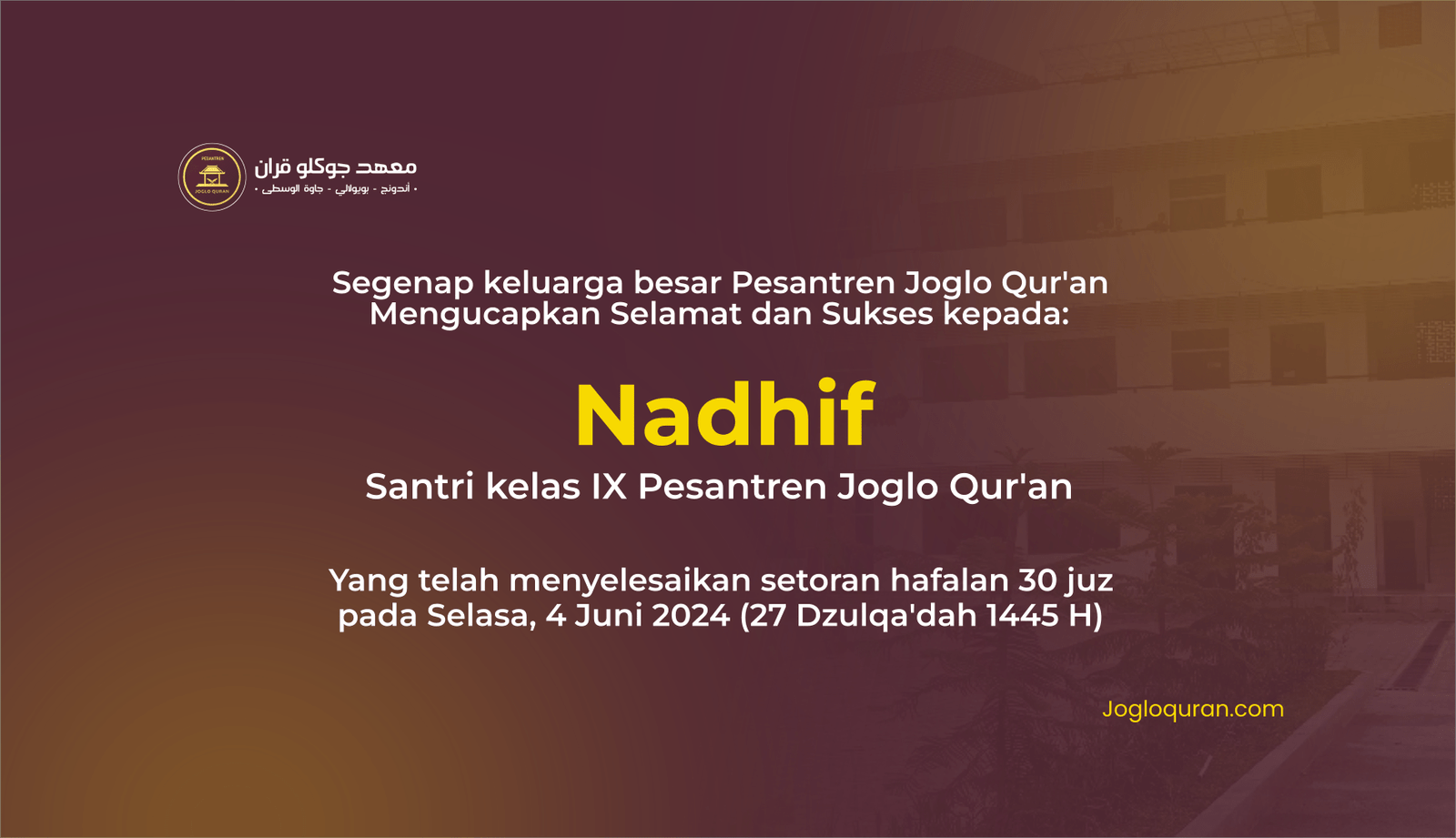 Nadhif