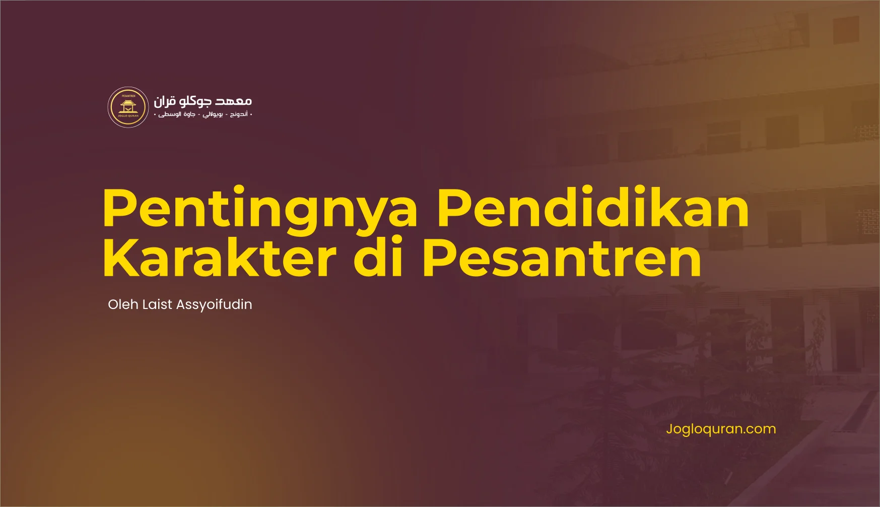 Pendidikan3
