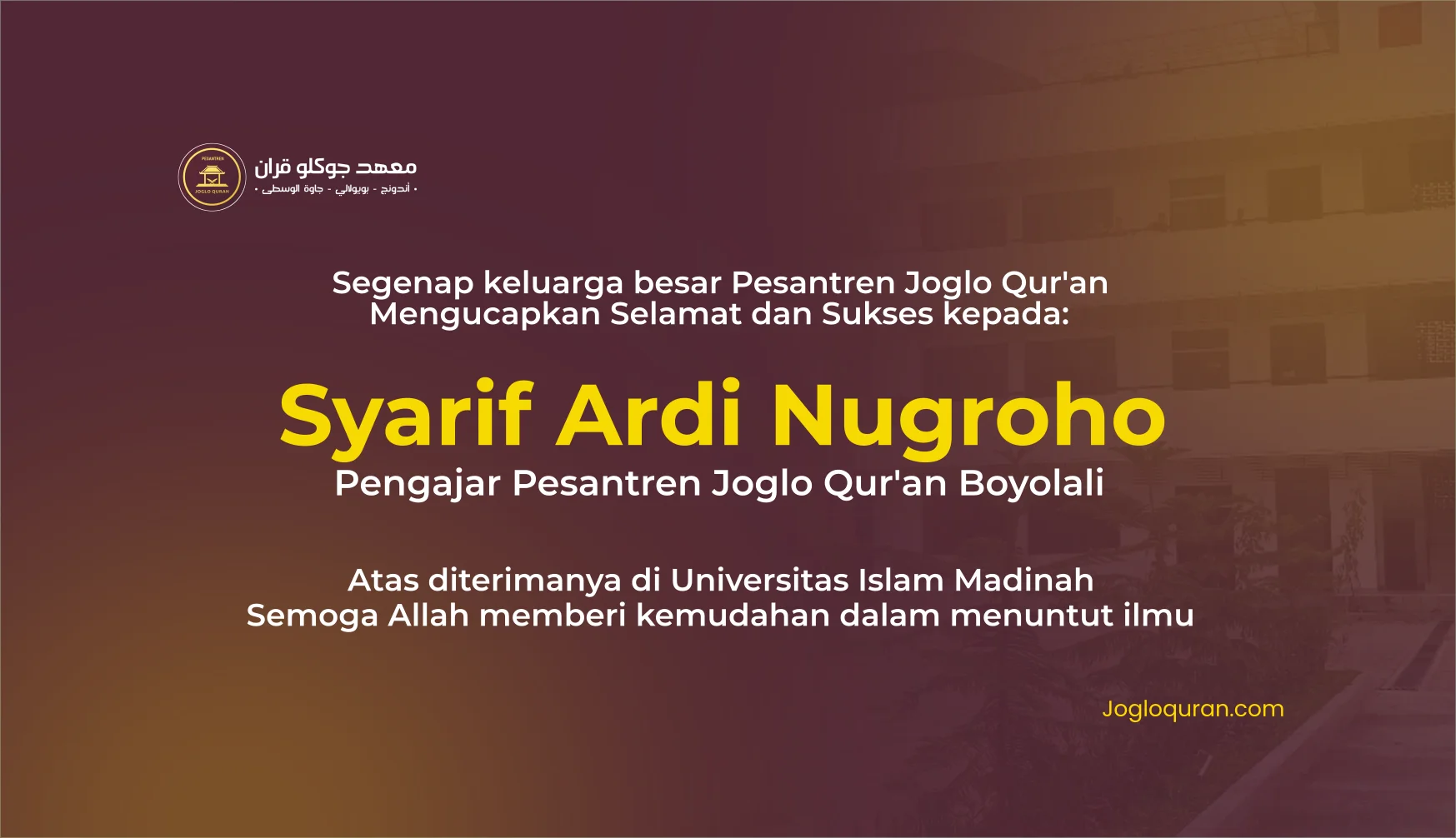 Syarif