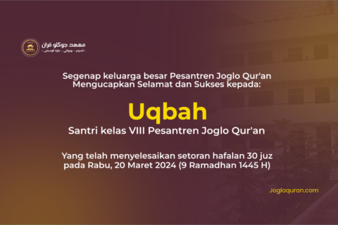 Uqbah