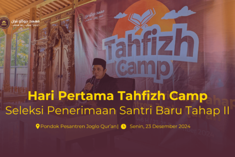 Outing Class Pondok (1)