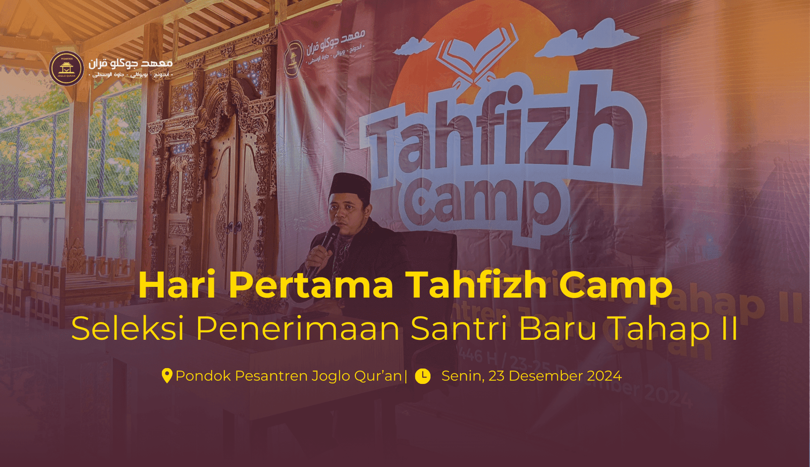 Outing Class Pondok (1)