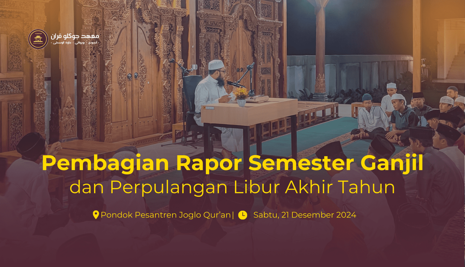 Outing Class Pondok (2)