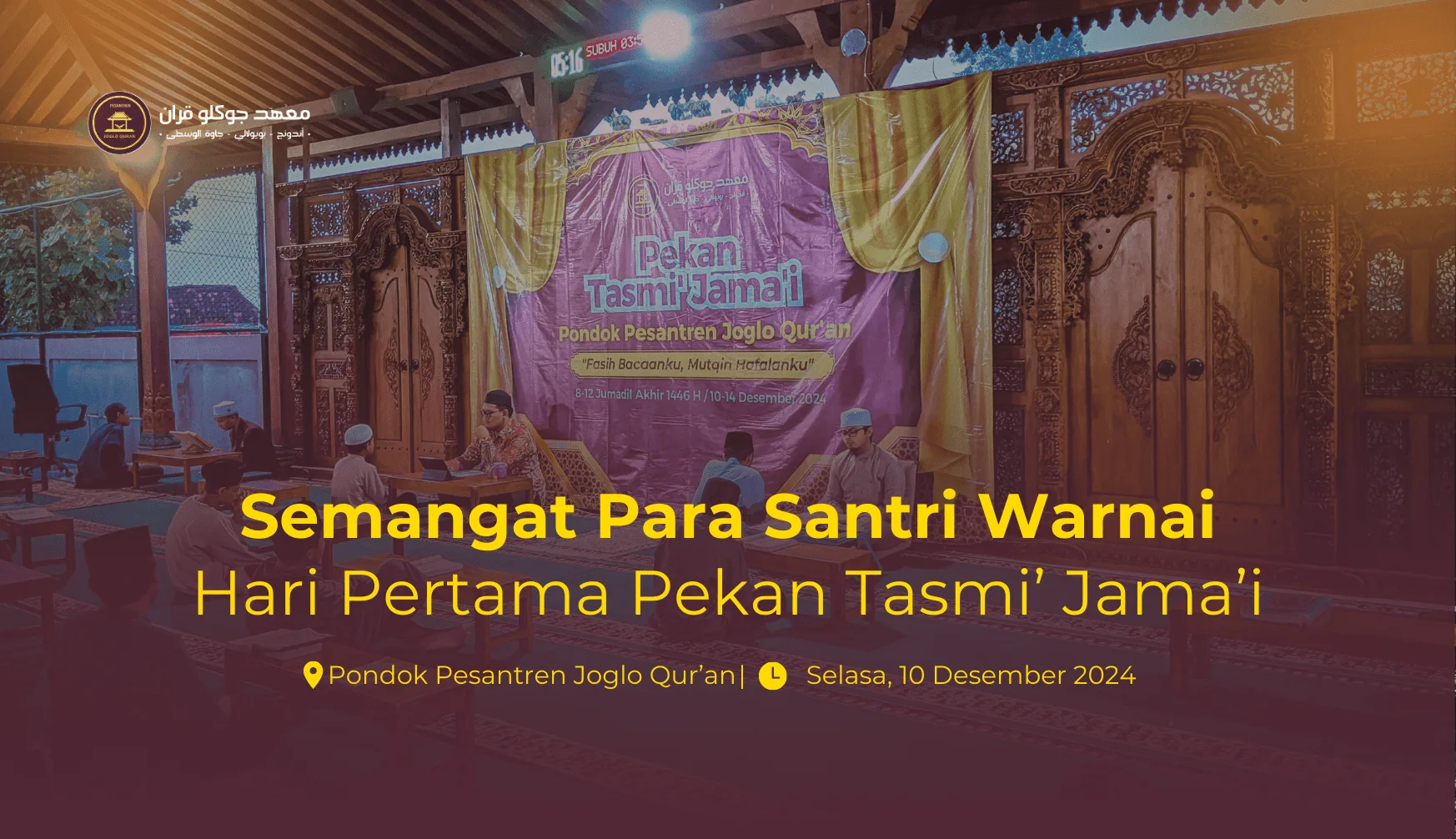 Outing Class Pondok (5)