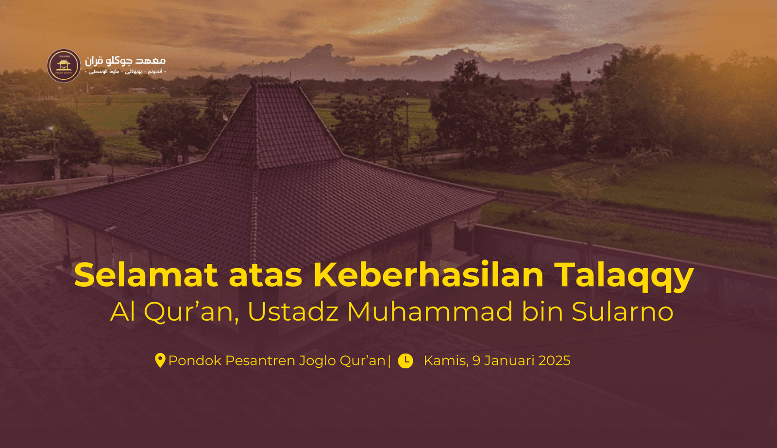 Outing Class Pondok (6)