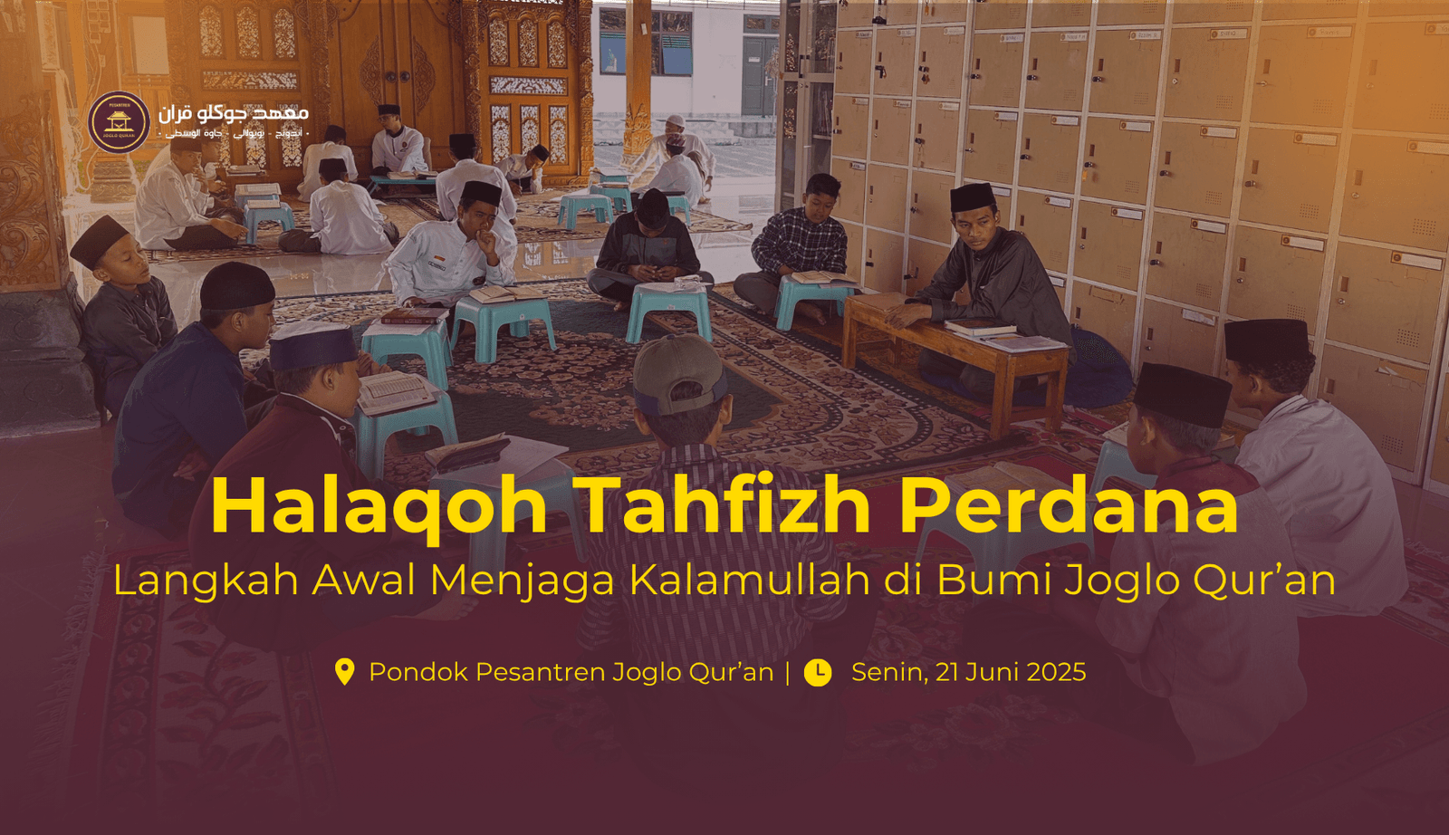 tahfidz perdana