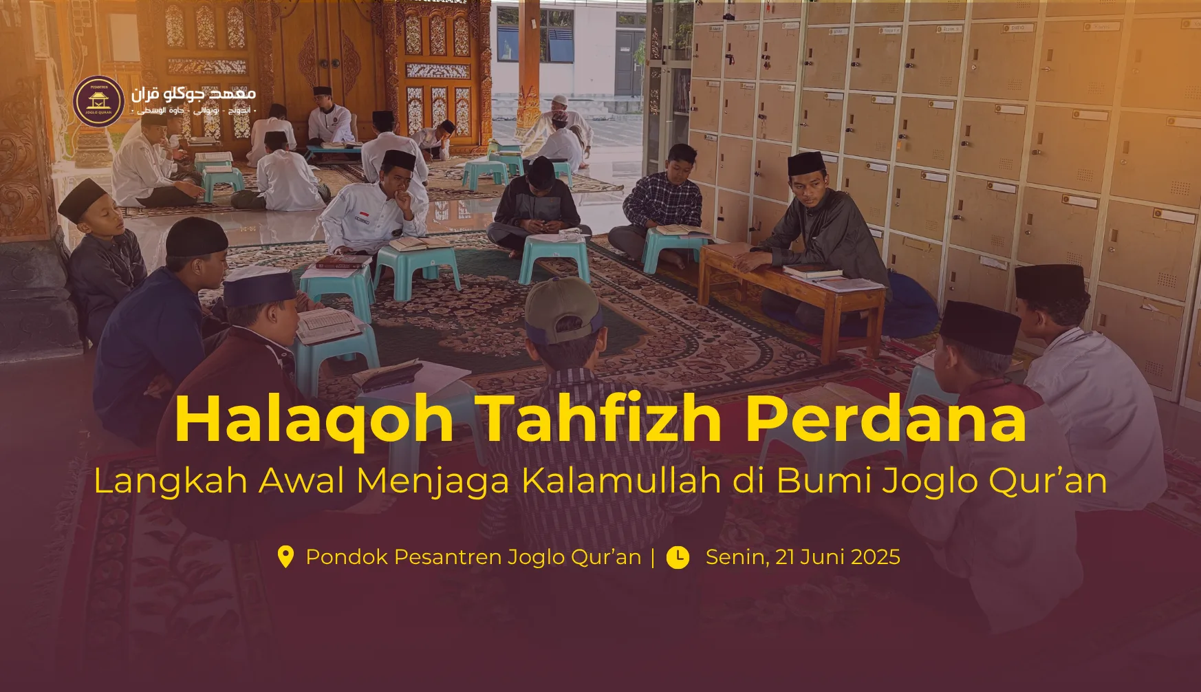 tahfidz perdana