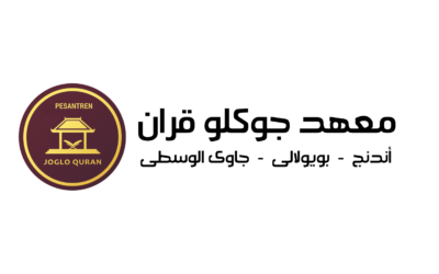 jogloquran.com