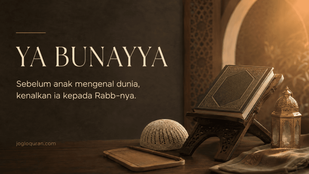 Pelajaran pendidikan bagi orang tua dari nasihat Luqman dalam Al-Qur’an