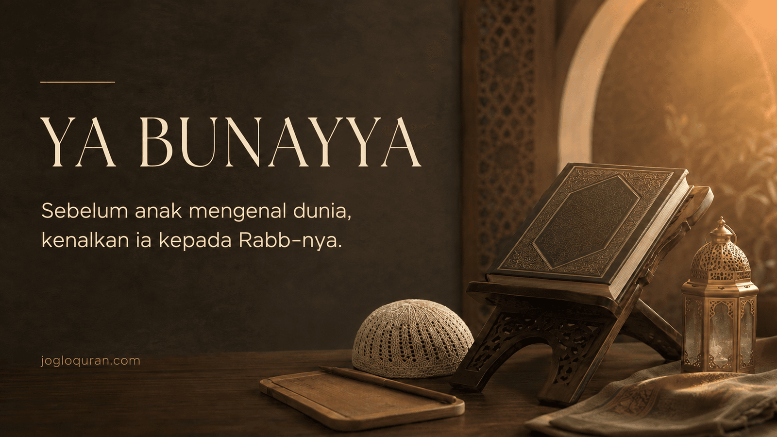 Wasiat Luqman