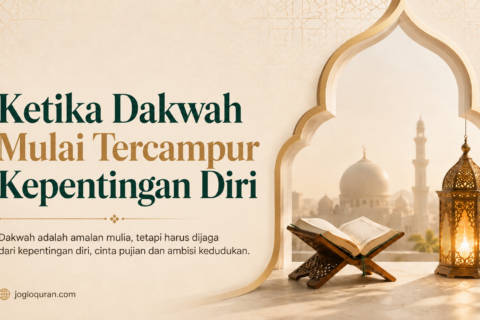 dakwah riya