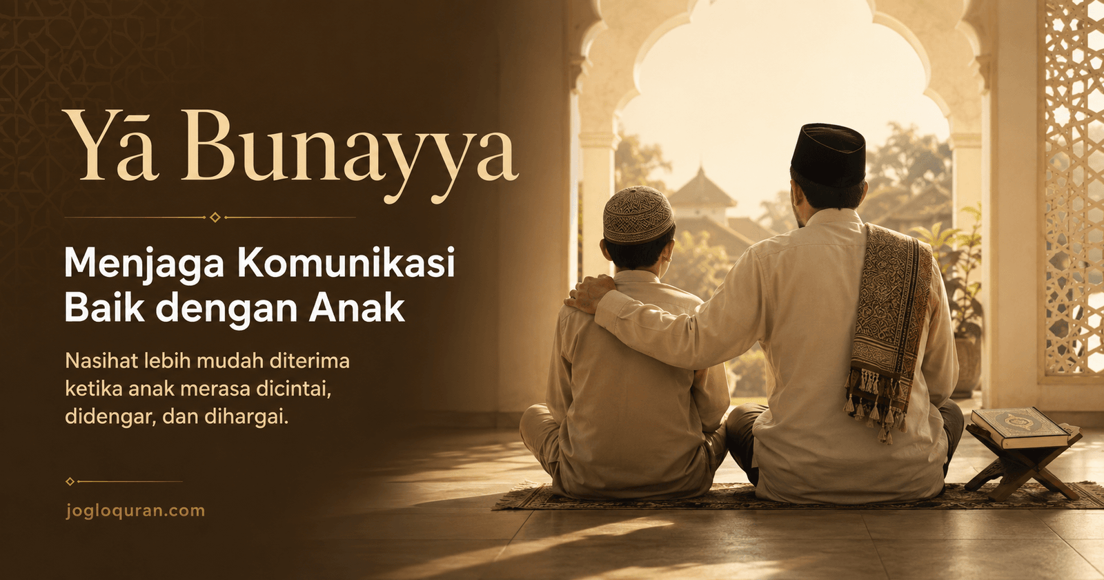 ya bunayya