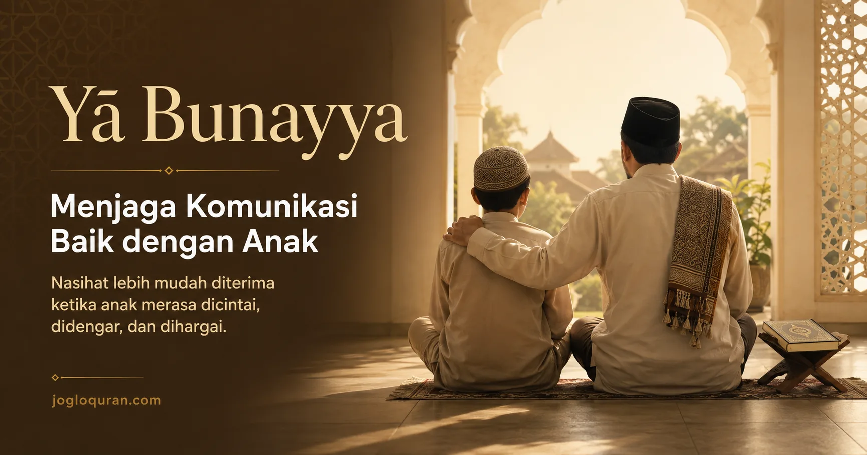 ya bunayya